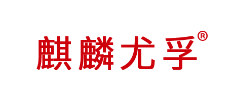 -北京麒麟尤孚供水設(shè)備有限公司